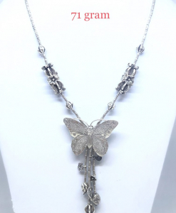 Antique Silver Butterfly Chain Necklace